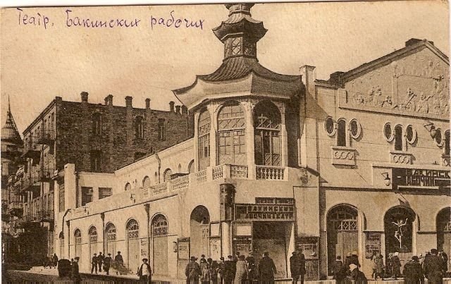 Баку 1920-х годов: здание Театра бакинских рабочих, из которого вырос Русский драматический театр